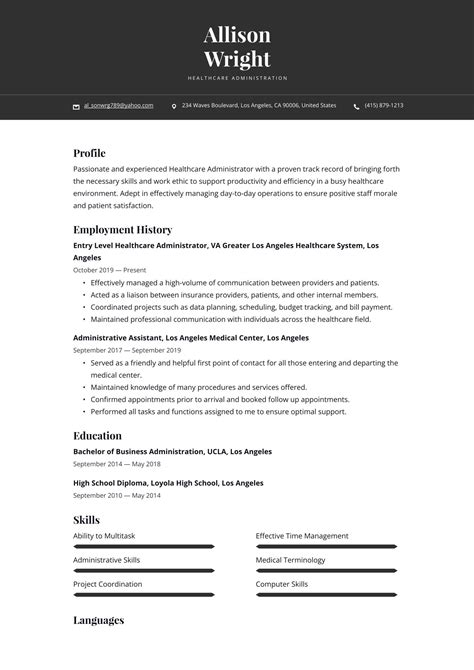 health wellness entry level resume.